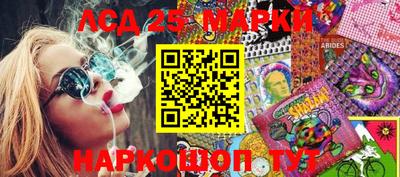 jwh Среднеуральск