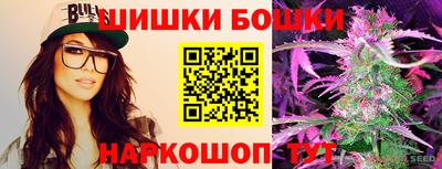 jwh Среднеуральск