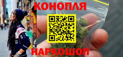 герыч Старая Купавна
