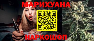 jwh Среднеуральск