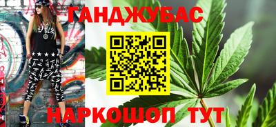 jwh Среднеуральск