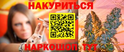 jwh Среднеуральск