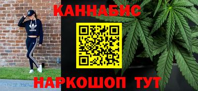 мдма Ставрополь