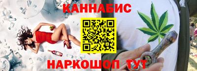 мдма Ставрополь