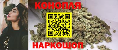 герыч Старая Купавна