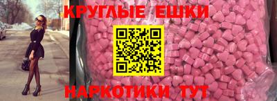 jwh Среднеуральск