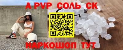 jwh Среднеуральск