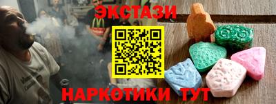 jwh Среднеуральск