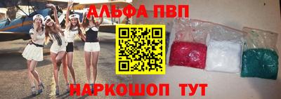 jwh Среднеуральск