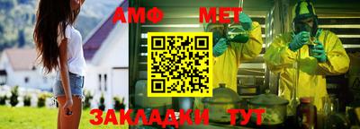 jwh Среднеуральск
