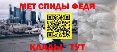 герыч Старая Купавна
