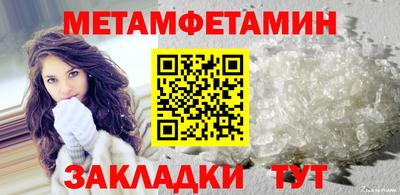 jwh Среднеуральск