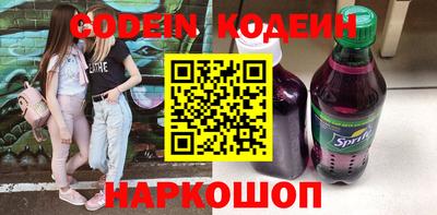 jwh Среднеуральск