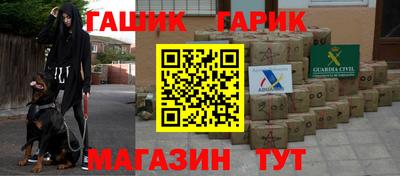 jwh Среднеуральск