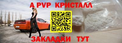 jwh Среднеуральск