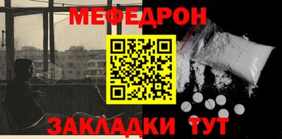 jwh Среднеуральск