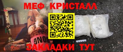 jwh Среднеуральск